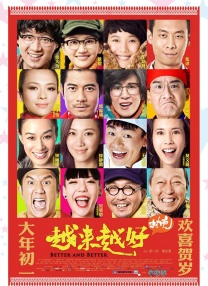 国产中的精品suv一区二区